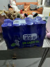 三得利（Suntory） 三得利无糖乌龙茶 0糖0脂0能量（Suntory） 无糖茶饮料  茶饮品 乌龙茶500ml*15瓶 实拍图