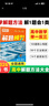 萬(wàn)唯騰遠2026數學(xué)解題模型母題專(zhuān)項精講圖解大招方法大全高中通用騰遠高考 曬單實(shí)拍圖