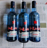 紅星二鍋頭 藍(lán)瓶綿柔8陳釀 清香型白酒 43度 750ml*6瓶 整箱裝口糧酒 曬單實(shí)拍圖