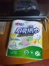心相印卷紙/廚房用紙150節 吸油鎖水 紙巾 食品接觸級 曬單實(shí)拍圖