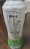 if【肖戰推薦】100%純椰子水果汁飲料 泰國進(jìn)口 350ml*12瓶整箱自營(yíng) 曬單實(shí)拍圖