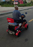 鳳凰老年代步電動(dòng)車(chē)四輪老人四輪車(chē)家用助力車(chē)小巧殘疾人代步車(chē) 650W+48V24A黑金+滿(mǎn)足35-40公里通勤 曬單實(shí)拍圖