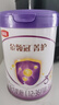 伊利金領(lǐng)冠菁護【高量乳鐵蛋白】幼兒奶粉3段(1-3歲)800g*6整箱裝 曬單實(shí)拍圖