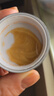肌膚之鑰（CPB）24K黃金賦彈煥顏面膜5ml 小樣涂抹面膜補水保濕 黃金面膜5ml*1片 曬單實拍圖
