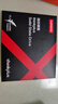 聯(lián)想（Lenovo） 原裝SSD固態(tài)硬盤M.2 2280接口 SATA/NGFF協(xié)議 M.2 2280 Sata 256G 昭陽(yáng)E42-80/昭陽(yáng)E52-80 曬單實(shí)拍圖