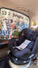 適用途勝悅動(dòng)朗動(dòng)瑞納K2索蘭托勝達伊蘭特獅跑賽拉圖福瑞迪銳歐兒童安全座椅ISOFIX接口加裝支架 悅動(dòng)福瑞迪副駕后排支架 曬單實(shí)拍圖