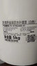 嘉寶莉（CARPOLY）新境界外墻漆防水防曬乳膠漆室外翻新自刷漆白色自刷環(huán)保油漆涂料 淺麥芽【暴雨級防水+抗開(kāi)裂】 20KG刷80-100平米（送工具） 曬單實(shí)拍圖