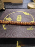 瓊闕閣文玩迷你小尺寸天然實(shí)心紫金鼠實(shí)心籽手串精品直切菩提子單圈手鏈 迷你實(shí)心鼠手串【6x5mm】 曬單實(shí)拍圖