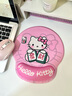 摩加（Mojia）卡通3D硅膠護腕鼠標墊加厚辦公手腕墊女生ins風(fēng)電腦桌面防滑墊定制 LC-1131【凱蒂貓A款】 無(wú)規格 曬單實(shí)拍圖