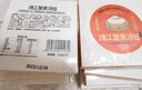 鹿有有鹿有有蟹黃湯包正宗靖江手工蟹黃灌湯包早餐半成品速食速凍湯包子  蟹黃湯包125g*10袋 曬單實(shí)拍圖