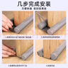 首力門(mén)底門(mén)縫密封條門(mén)窗玻璃門(mén)縫隙漏風(fēng)窗戶(hù)隔音擋風(fēng)密封條防風(fēng)膠條 曬單實(shí)拍圖
