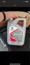 嘉實(shí)多（Castrol）保養單次卡嘉護合成技術(shù)機油+機濾+工時(shí)5W-30 GF-6 SP 4L30天可用 曬單實(shí)拍圖