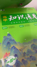 曲一線53 數(shù)學(xué) 高中知識清單?? 必備知識清單 關(guān)鍵能力拓展? 工具書高一高二高三適用2026全彩版五三 曬單實拍圖