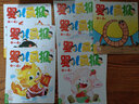 簡(jiǎn)妙作文【送啟蒙書(shū)】嬰兒畫(huà)報雜志2025年10月現貨2024年1-12月【每月共3本】 0-4歲紅袋鼠嬰幼兒早教繪本智力啟蒙認知故事書(shū)游戲互動(dòng)圖畫(huà)書(shū)另有2023年過(guò)刊 【季度訂閱】2025年10/11 曬單實(shí)拍圖