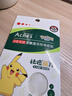 曼秀雷敦（Mentholatum）樂(lè )膚潔隱形痘痘貼遮瑕抗痘祛痘日夜雙效52片吸膿隱形女生約會(huì )神器 曬單實(shí)拍圖