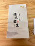 水宜生雙層玻璃杯男士耐熱防爆耐熱商務(wù)辦公杯車(chē)載便攜水晶茶杯 【雙層防燙水晶版】大號(hào)+弱堿版+ 曬單實(shí)拍圖