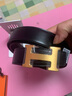 愛(ài)馬仕（HERMES）男士腰帶皮帶黑色巧克力色雙面皮金色拉絲H扣腰帶3七夕情人節禮物 金色扣 黑色/巧克力色 32mm 歐碼100(適合2.8-3尺腰圍35-37碼褲) 曬單實(shí)拍圖