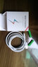 詳致適用vivo33W充電器vivoX60閃充頭X50 X30 Pro X27快充頭愛(ài)酷iQOO Neo s7手機(jī)充電頭vivos9快充插頭 (套裝)快充頭+1.5米 曬單實(shí)拍圖