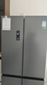 容聲465升十字雙開(kāi)四開(kāi)門(mén)電冰箱家用一級能效風(fēng)冷無(wú)霜變頻節能超薄大容量BCD-465WD18FP家電國家補貼 曬單實(shí)拍圖