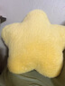 HKFZ小星星抱枕愛(ài)心月亮毛絨玩具公仔沙發(fā)靠枕兒童房幼兒園裝飾布娃娃 黃色星星 45cm 曬單實(shí)拍圖