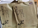 暖男廚房靜腌眼肉西冷牛排 整切黑椒兒童牛扒新鮮牛肉 生鮮冷凍食材 靜腌眼肉牛排130g*4 曬單實(shí)拍圖