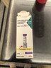 【原研進(jìn)口】穆峰達 替爾泊肽注射液 2.4ml:30mg*1支  曬單實(shí)拍圖