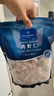 1號會(huì )員店青蝦仁1kg 0添加保水劑 手工去蝦線(xiàn) 拉鏈袋取食方便 曬單實(shí)拍圖