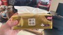 清風(fēng)（APP）抽紙 金裝3層100抽24包S碼 整箱紙巾 面巾紙 擦手家用軟抽衛生紙 曬單實(shí)拍圖