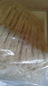 惠州龍門南昆山山水米粉正宗農(nóng)特產(chǎn)客家米粉粉絲湯粉蒸粉米線 南昆山米粉(5斤裝) 曬單實拍圖