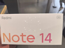 小米（MI）REDMI Note14 5G 5110mAh大電量 大光圈超感相機 8GB+256GB 幻影青 小米紅米手機 曬單實(shí)拍圖