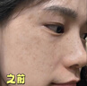 韓方五谷377面霜美白補水保濕祛斑霜提亮去黃暗沉乳液護膚品男士女士禮物 曬單實(shí)拍圖
