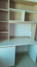 林氏家居書(shū)桌書(shū)柜一體現代簡(jiǎn)約電腦桌書(shū)桌學(xué)習桌子書(shū)架寫(xiě)字桌椅套裝JV7V （熱賣(mài)）JV7V-A書(shū)桌(1.2米) 書(shū)桌 曬單實(shí)拍圖