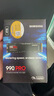 三星（SAMSUNG）4TB SSD固態(tài)硬盤(pán) M.2接口(NVMe協(xié)議PCIe 4.0 x4) AI電腦配件 讀速7450MB/S 990 PRO 曬單實(shí)拍圖
