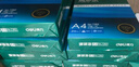 得力（deli）珊瑚海A4打印紙 70g500張*10包一箱 雙面復(fù)印紙 企業(yè)采購優(yōu)選 整箱5000張7363 曬單實(shí)拍圖
