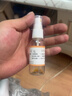 TYUK高純度直噴型煙用香精香料手卷絲專用香料中華煙香精口糧卷煙增香 【中華】表香+底料 【表香+底料】45ML 超級(jí)推薦劃算 曬單實(shí)拍圖