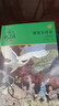 軍旅系列（套裝共4冊）動(dòng)物小說(shuō)大王沈石溪  古劍軍犬野鴿鷺鷥谷傳奇象群遷移的時(shí)候軍鴿白雪公主小學(xué)生三四五六年級 課外閱讀 閱讀 課外書(shū)   曬單實(shí)拍圖