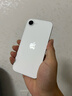 Apple/蘋(píng)果【國家補貼】新品發(fā)布 iPhone 16e（A3410）256GB 白色 支持移動(dòng)聯(lián)通電信5G 雙卡雙待手機 曬單實(shí)拍圖