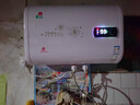 櫻花雪白色家用熱水器電熱水器出租房衛生間洗澡沐浴儲水式速熱扁桶雙膽數顯40升/50/60/80/100二級能效 80升高配+多重防電+指導安裝 曬單實(shí)拍圖