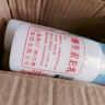 東半球【藥房直售】維生素e乳擦臉補水護手霜身體乳液100ml 買(mǎi)3贈1  實(shí)發(fā)4瓶藥店同款 曬單實(shí)拍圖