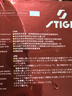 斯帝卡（Stiga）乒乓球拍套膠咒語(yǔ)M梵語(yǔ)pro樊系dna乒乓球膠皮赤龍澀性反膠反手 DNA赤龍【黑色】 曬單實(shí)拍圖