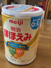 明治日本原裝進(jìn)口Meiji明治嬰幼兒奶粉 新生兒寶寶奶粉800g 2段 1-3歲 兩罐 現貨 曬單實(shí)拍圖