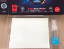 泉立方正品泉立方洗衣片無(wú)熒光劑納米超濃縮強(qiáng)力去污便攜洗衣泡泡紙液 泉立方洗衣片*10盒 曬單實(shí)拍圖