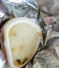 冰凌橙夏 刺身牡丹蝦 鮮活捕撈加拿大原裝進口即食天然刺身料理高端食材 加拿大 2斤(凈重)  L大號25-33只 曬單實拍圖