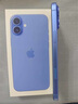 Apple/蘋(píng)果 iPhone 16 Plus（A3291）256GB 群青色 支持移動(dòng)聯(lián)通電信5G 雙卡雙待手機 曬單實(shí)拍圖