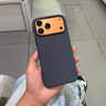 安柏?！究萍伎椢餁ぁ窟m用iphone17promax手機(jī)殼蘋果17promax新款保護(hù)套磁吸全包防摔編織同款高級(jí)感男女 【赭褐色】強(qiáng)磁吸附 |  旗艦級(jí)防摔 iPhone 17 Pro Max 曬單實(shí)拍圖