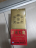 洋河大曲 2021年 濃香型白酒 55度 500ml*6瓶 整箱裝 陳年老酒【名酒鑒真】 曬單實(shí)拍圖