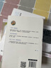 丁立梅暖心美文   父親的菜園子 丁立梅 作家出版社 曬單實拍圖