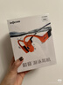 韶音（SHOKZ）OpenSwim Pro S710 骨傳導藍牙耳機無(wú)線(xiàn)耳機 開(kāi)放式運動(dòng)游泳跑步騎行不入耳 珊瑚海  曬單實(shí)拍圖