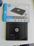 HP惠普 512G SSD固態(tài)硬盤(pán) SATA3.0接口 S750系列 曬單實(shí)拍圖