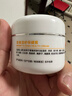 【藥房直售】迪蕊芙慶寶歡嬰童保健膏濕珍夫紀(jì)達(dá)正品濕珍療鋒嬰童保健膏 一瓶裝 曬單實(shí)拍圖